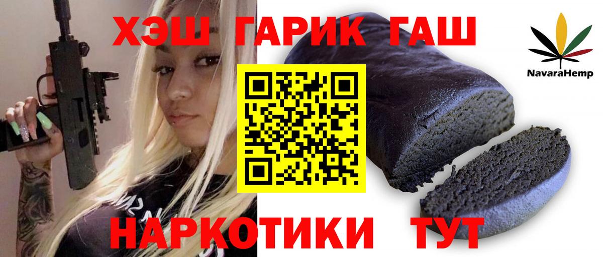 Лсд 25 Киреевск