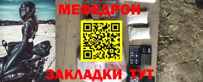 гидра Кимры