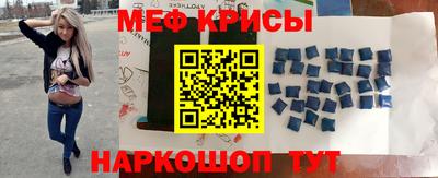 гидра Кимры
