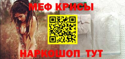 тгк Кинель
