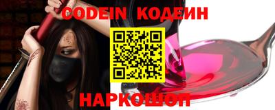 гидра Кимры