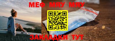 гидра Кимры