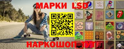 гидра Кимры