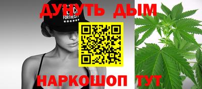 МДМА Кингисепп