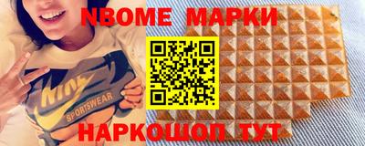 гидра Кимры