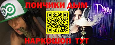 гидра Кимры