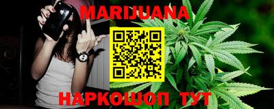 МДМА Кингисепп