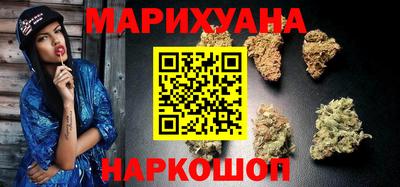 МДМА Кингисепп