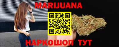МДМА Кингисепп