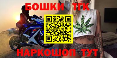 тгк Кинель