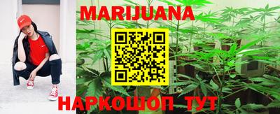 тгк Кинель