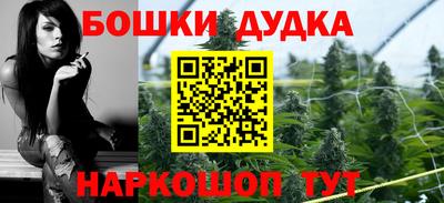 МДМА Кингисепп