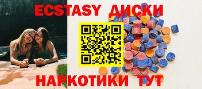 гидра Кимры