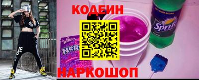 гидра Кимры