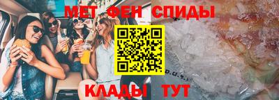 гидра Кимры