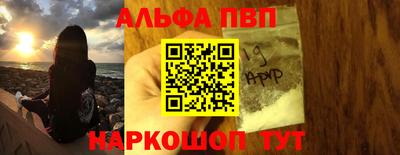 тгк Кинель