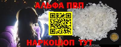тгк Кинель