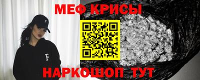 гидра Кимры