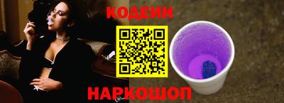 МДМА Кингисепп