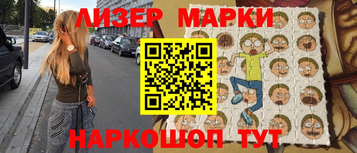 MDMA  ГАШИШ  Конопля  Экстази  Меф МЯУ МЯУ кристаллы  Cocaine  Вейп ТГК  Киреевск  Вход с VPN 